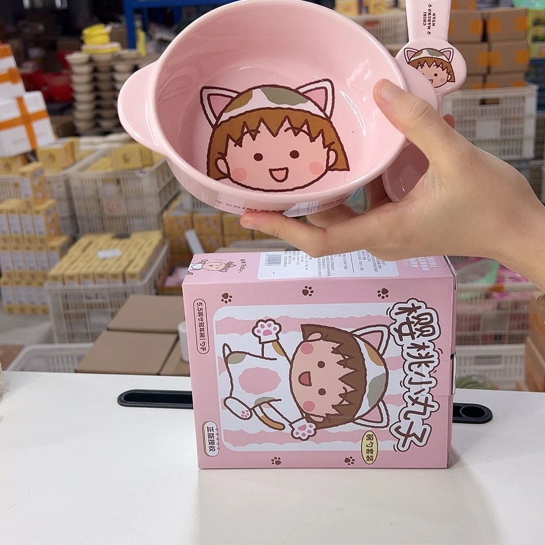 瓷12 陶瓷陶瓷陶瓷陶瓷