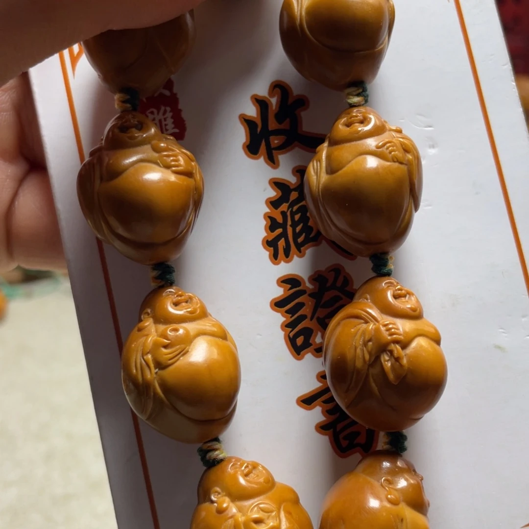 手串/手链橄榄核橄榄核