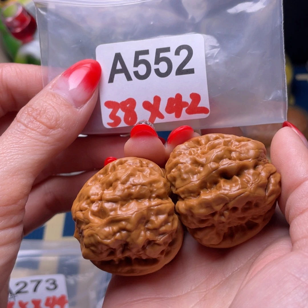 吊坠文玩核桃蛤蟆头