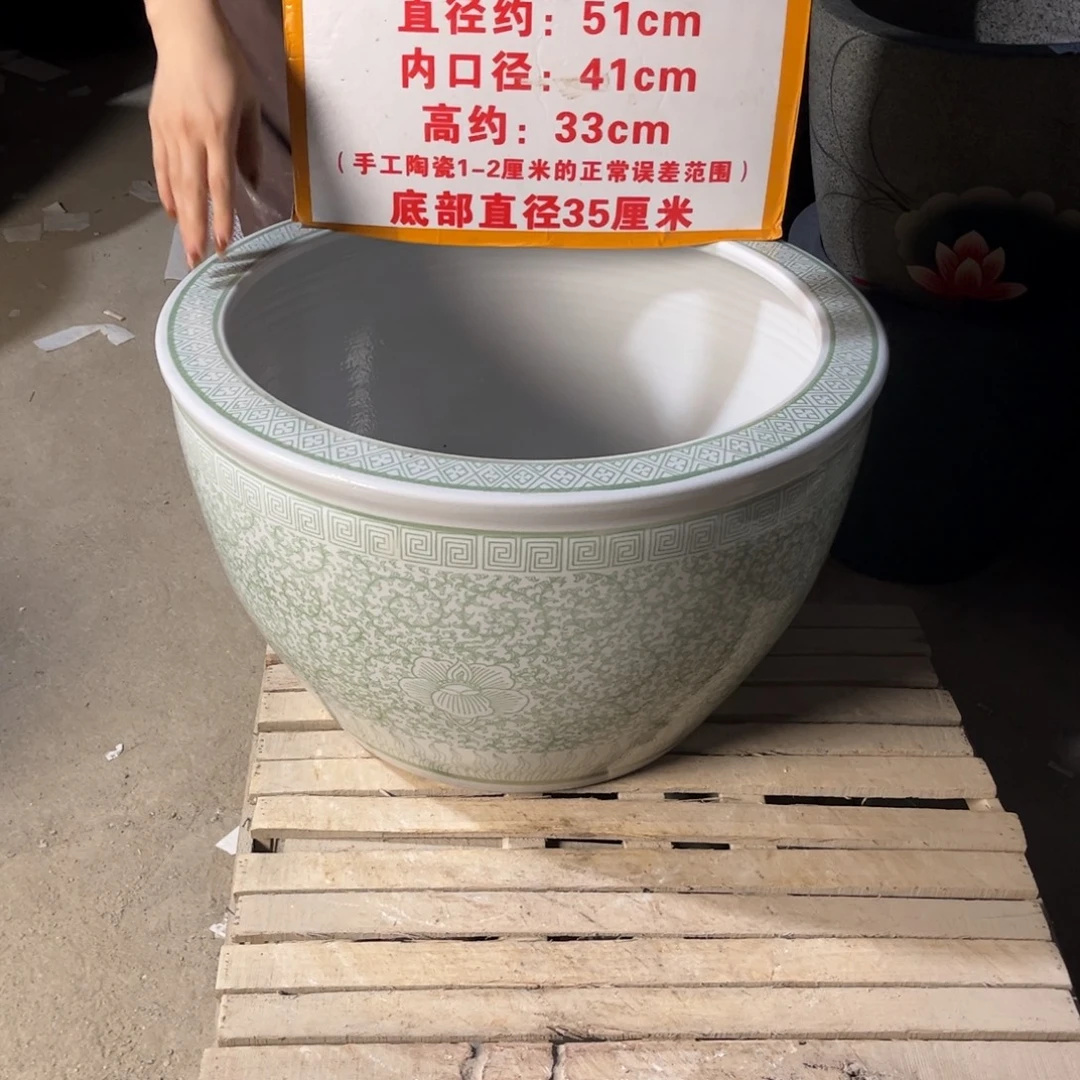瓷片绿购莲52.88888