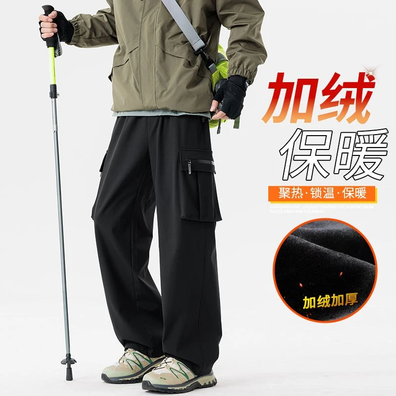 秋季新款美式加绒宽松直筒大码休闲百搭户外直筒裤男防水工装裤子