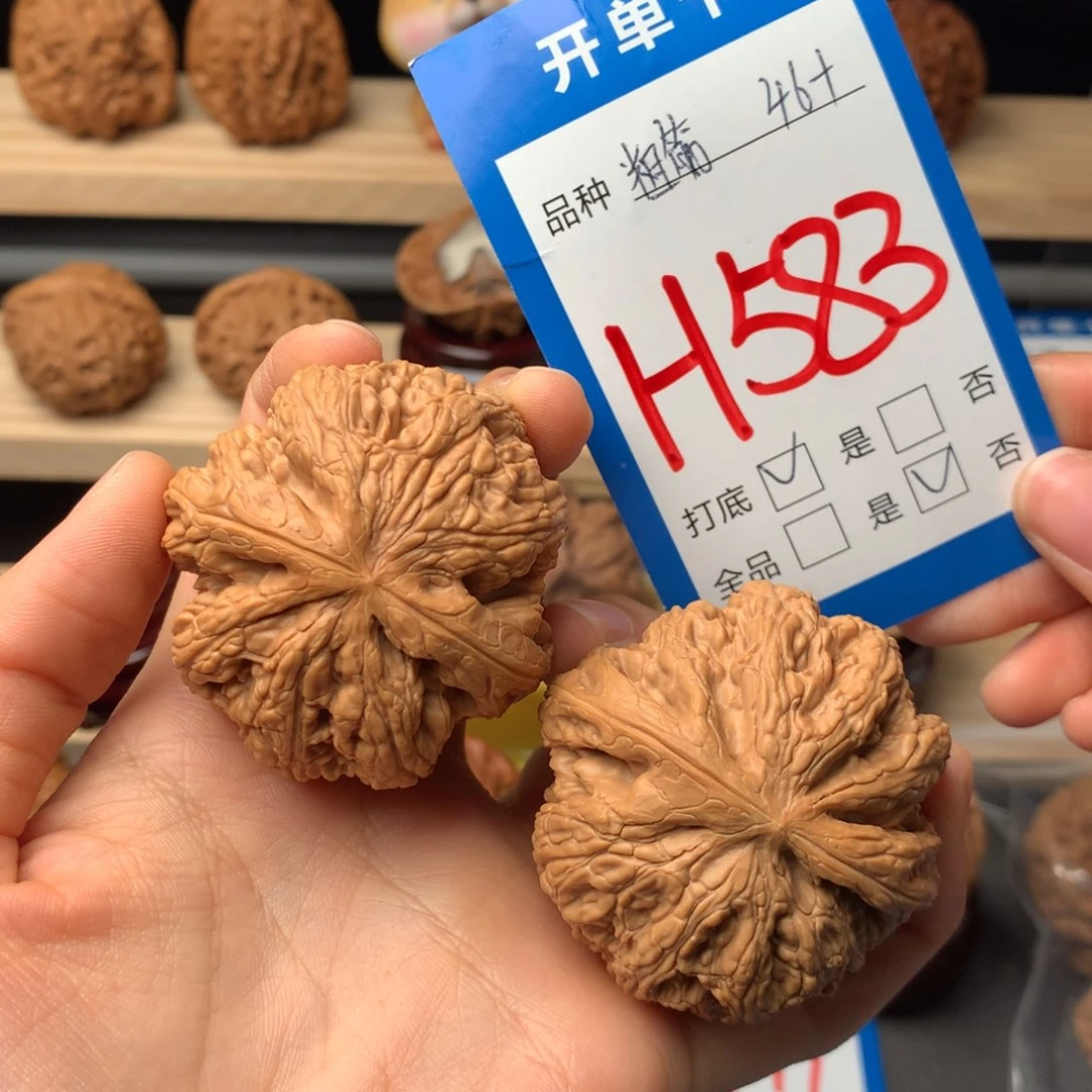 文玩核桃把件昆****工粗筋