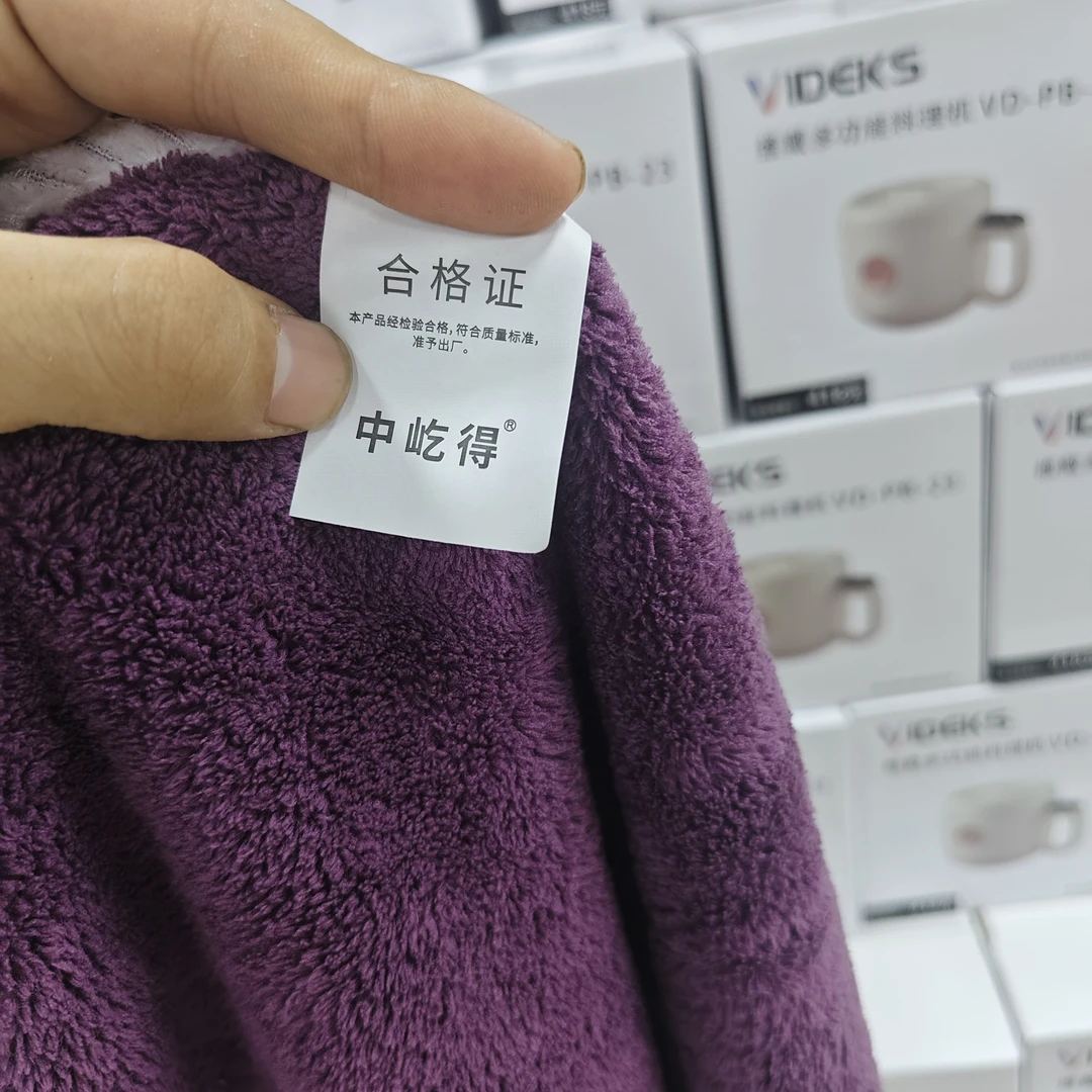 （中屹得）浴室擦脸毛巾