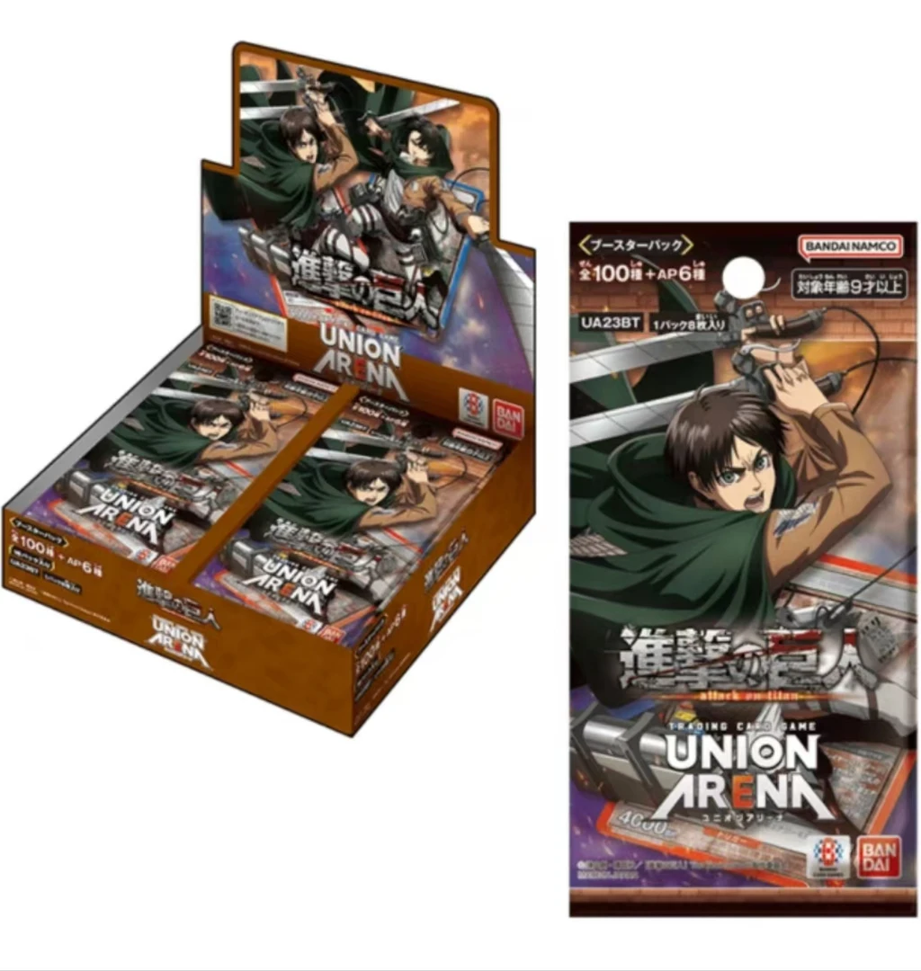 【进击的巨人】union对战卡  盲盒（代拆）