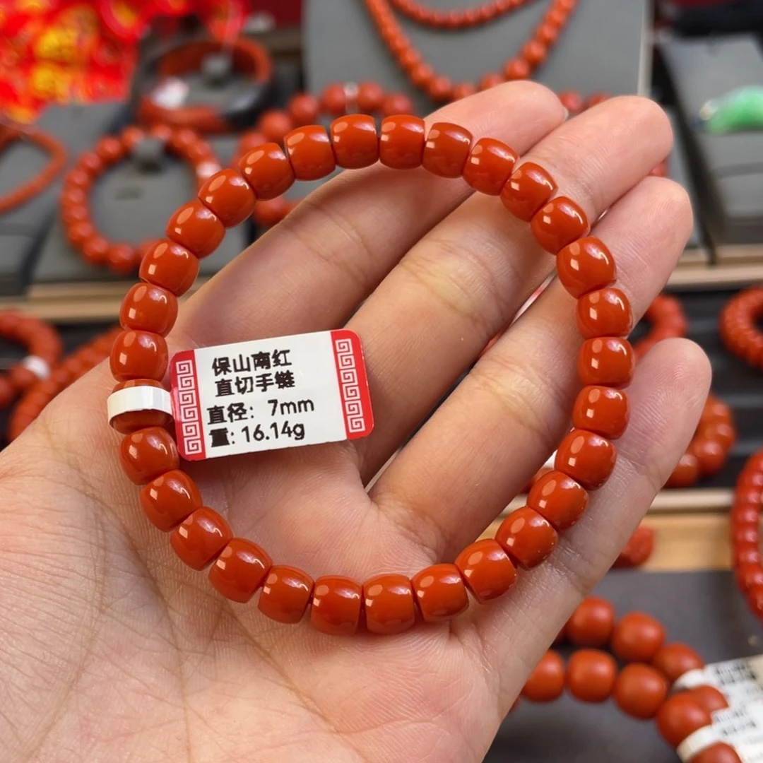 南红玛瑙7+mm 单圈未镶嵌大*