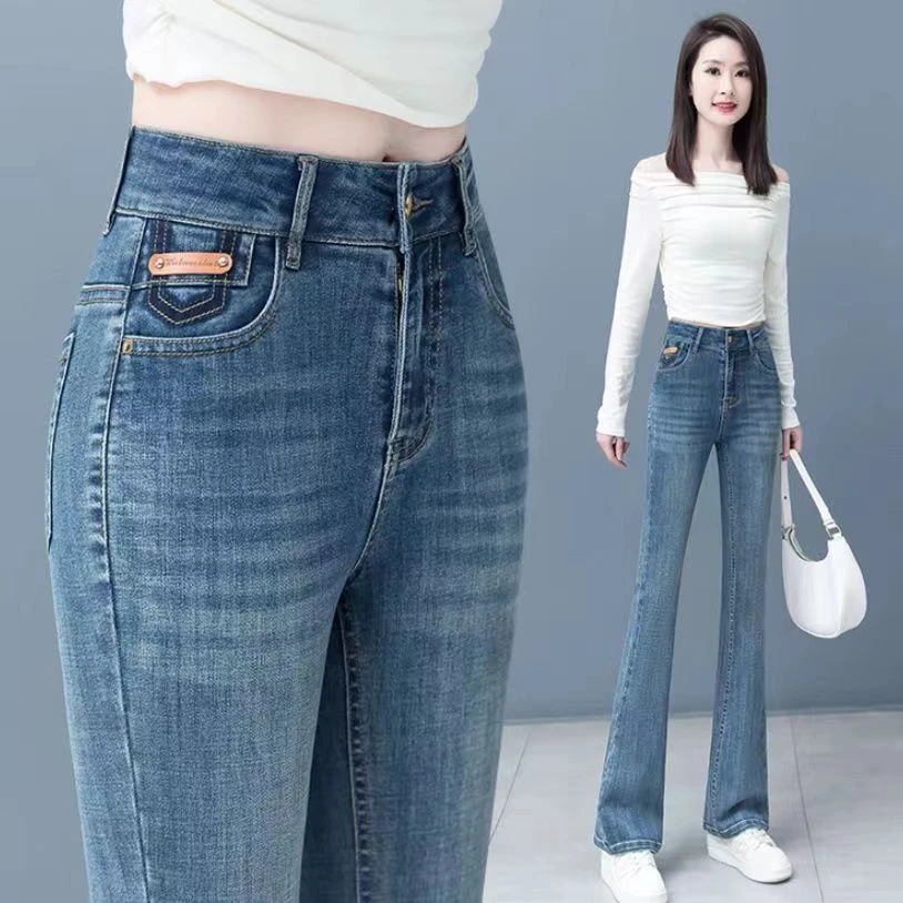 高腰显瘦微喇牛仔裤女2025春季新款修身弹力时尚百搭休闲喇叭裤子