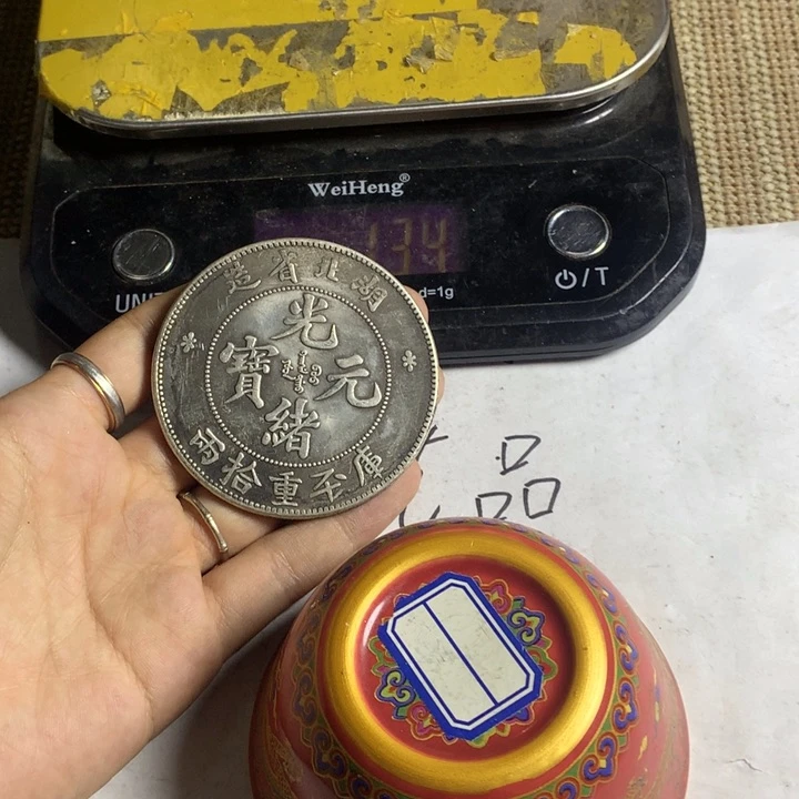 陶瓷茶具仿古工艺品