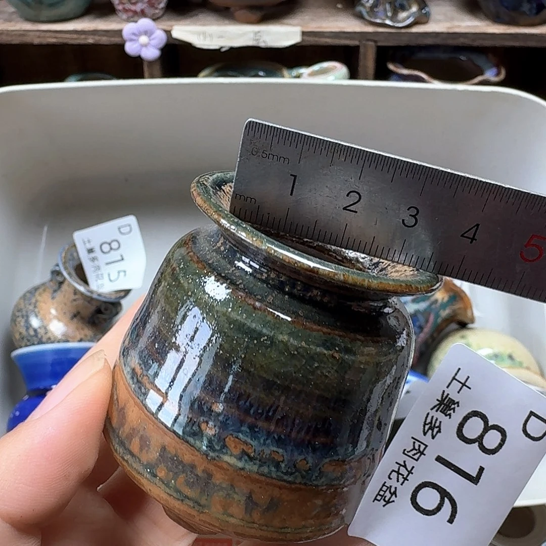 陶瓷艺术品设计与制作