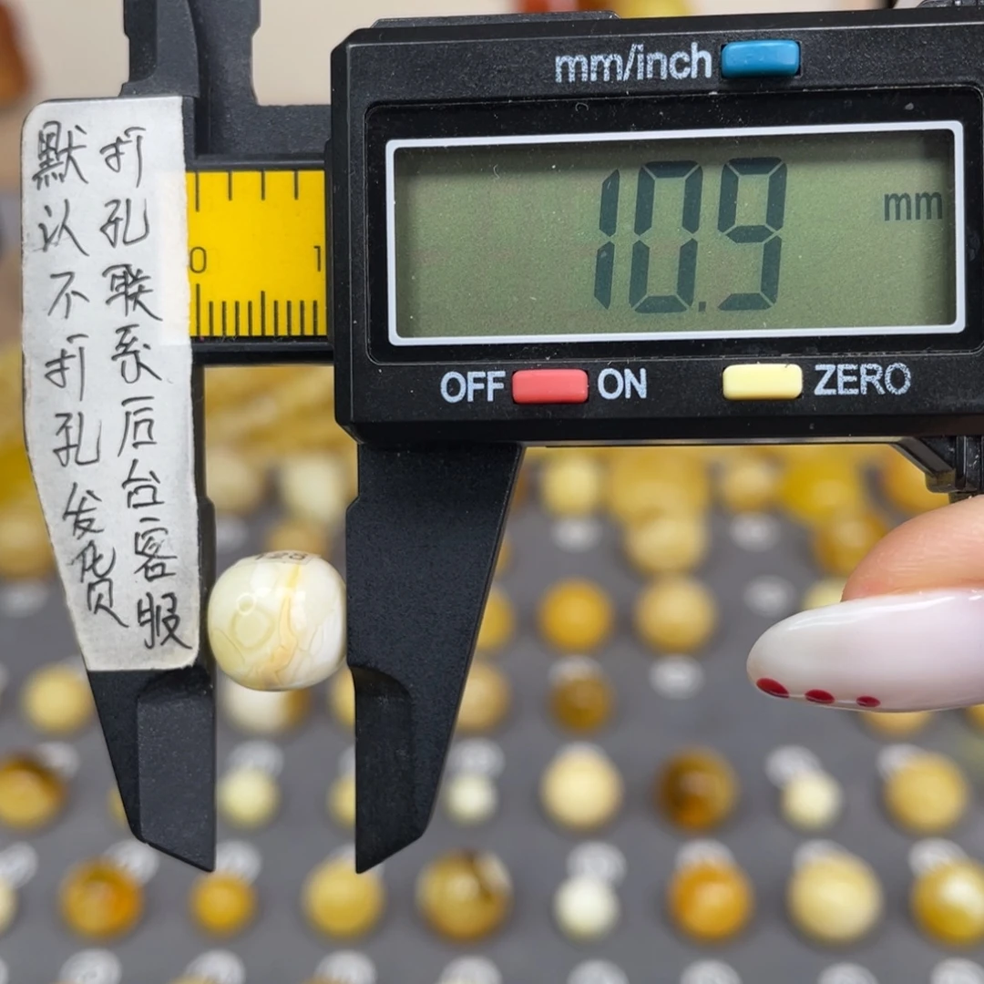 琥珀未镶嵌裸石79