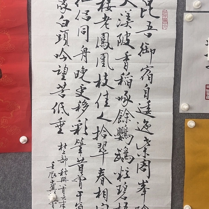 手绘年画经典链接