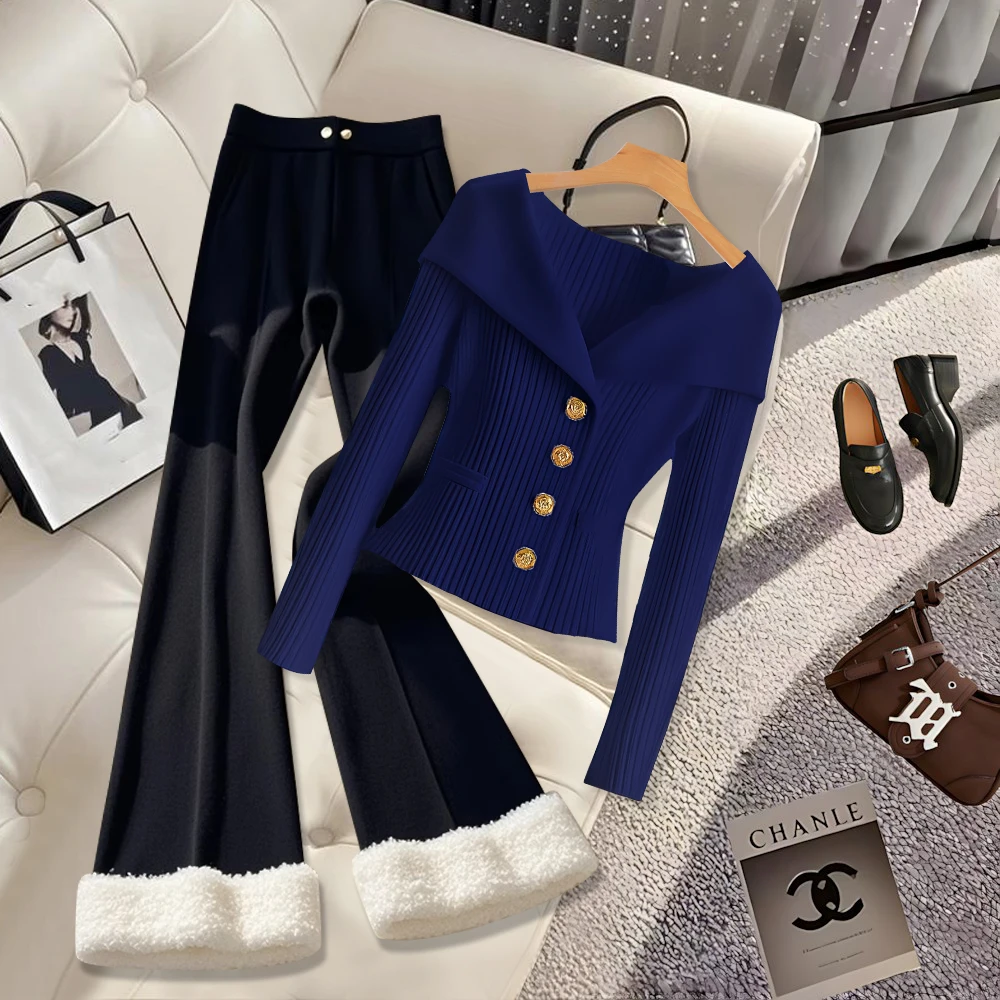 2025新款秋冬高级蓝色针织开衫毛衣女装搭时尚韩版休闲裤两件套