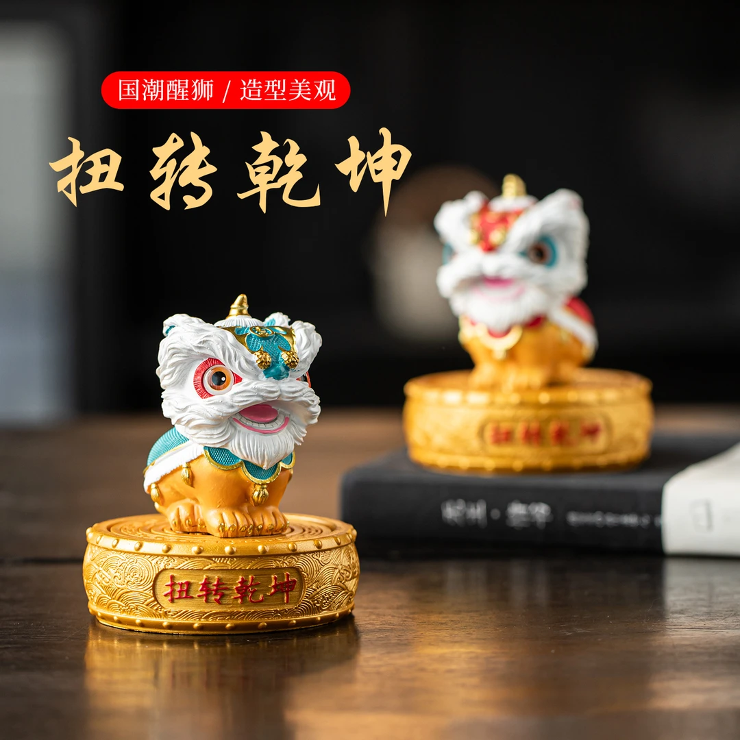 国潮醒狮茶宠时来运转茶桌摆件扭转乾坤树脂精致茶道装饰造型美观