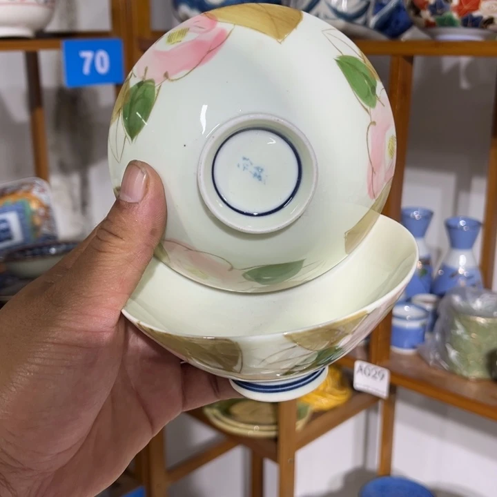 茶盏满25包邮默认微瑕凑凑单79