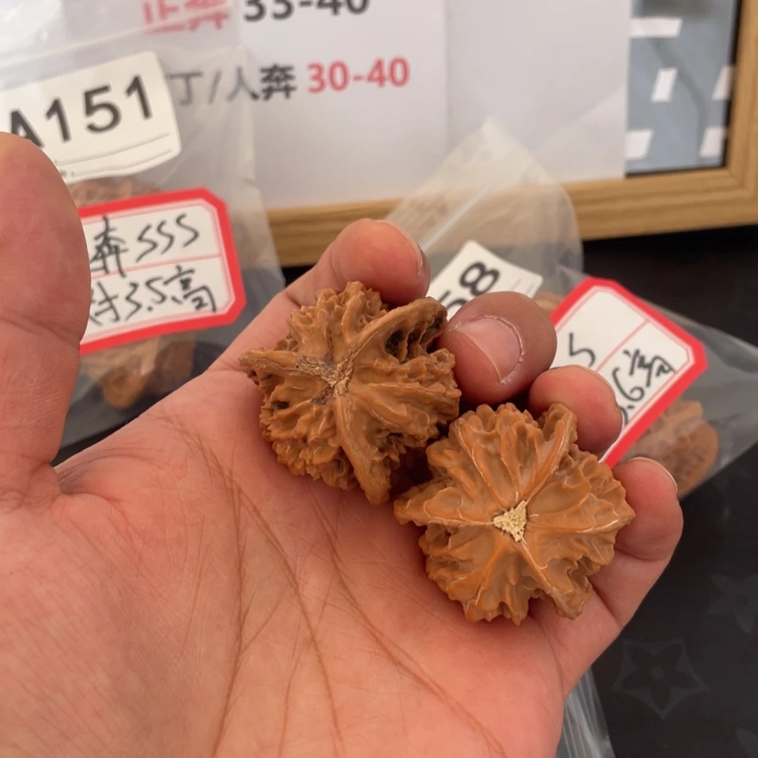 B****桃核把件A164盘山三棱正奔粗筋3.9尺寸4.0高全品白茬