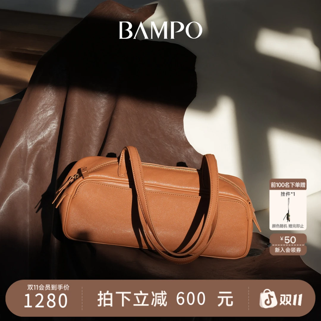 BAMPO半坡瓦檐保龄球包 头层牛皮单肩包新款植鞣皮通勤腋下包