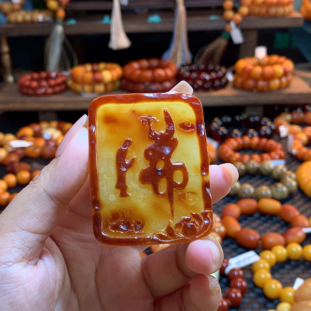 【闪购商品】蜜蜡吊坠(不含链)未镶嵌辛*萱蜜蜡吊坠