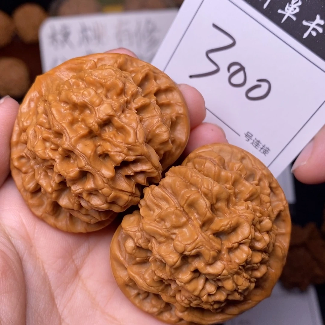 把件文玩核桃300官帽5.2