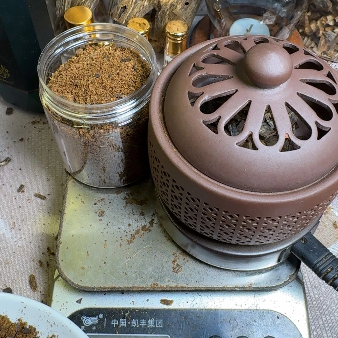 喜***羊沉香碎屑沉香沉香奇楠千里香精华粉