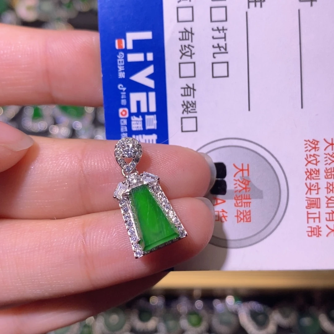 翡翠银S925镶嵌颈饰天然