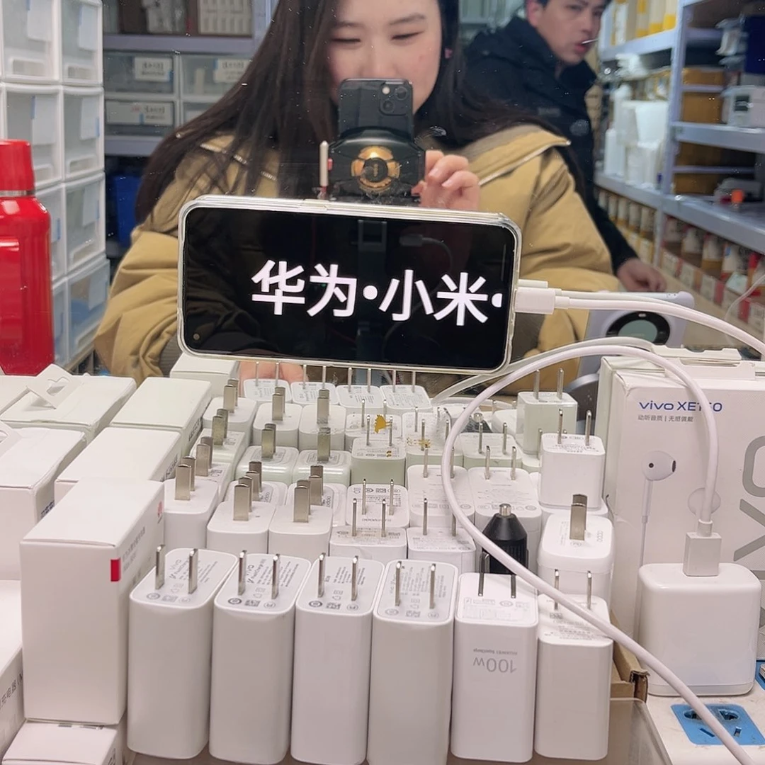 未拆封补差价链接-粉色头