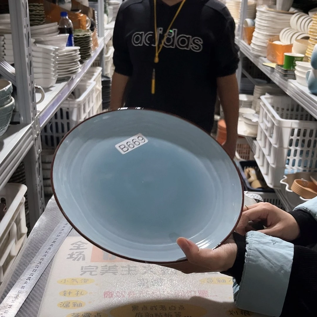 瓷片669。        2个