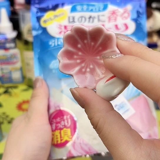 瓷片瓷自用品质生活