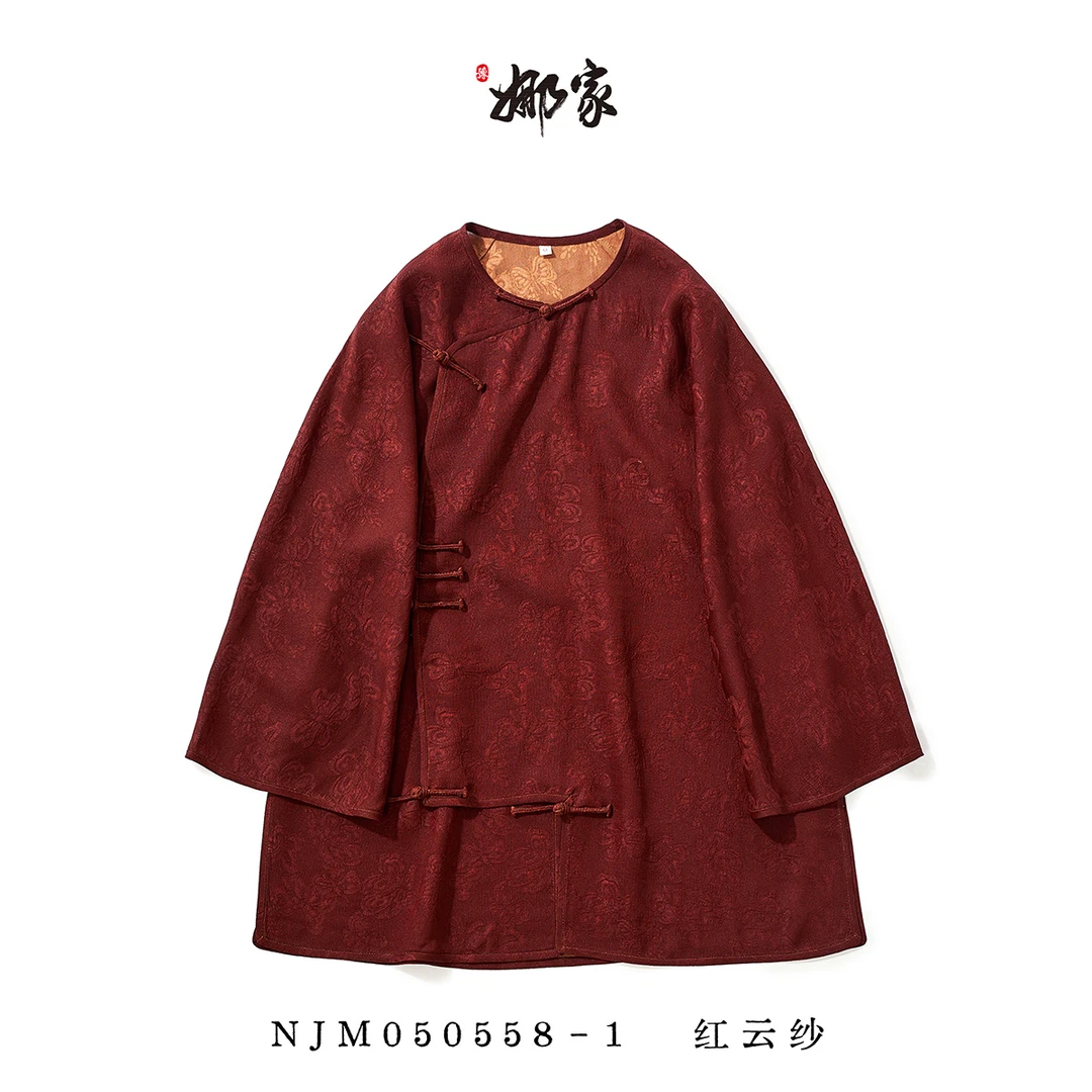 娜家红云纱琵琶襟圆领上衣NJM（050558-1）