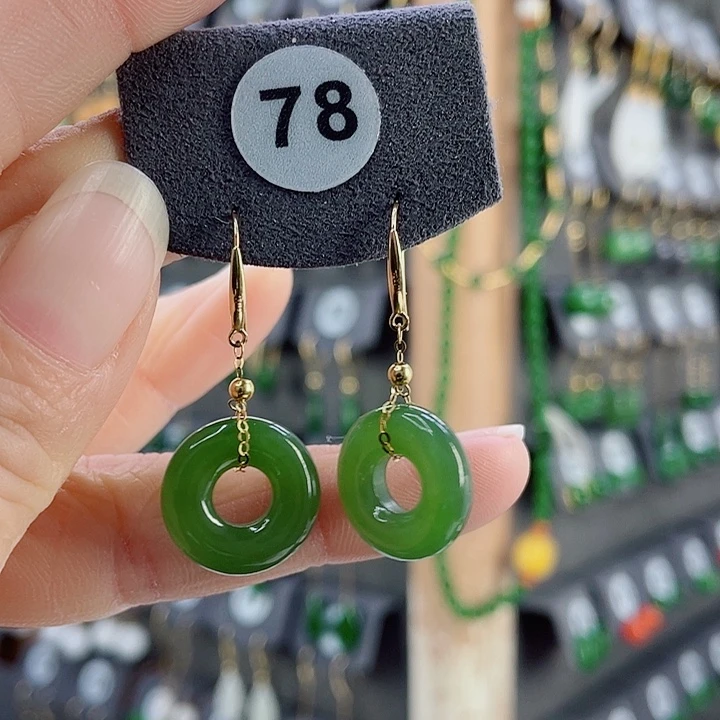 18K金镶嵌和田玉耳饰