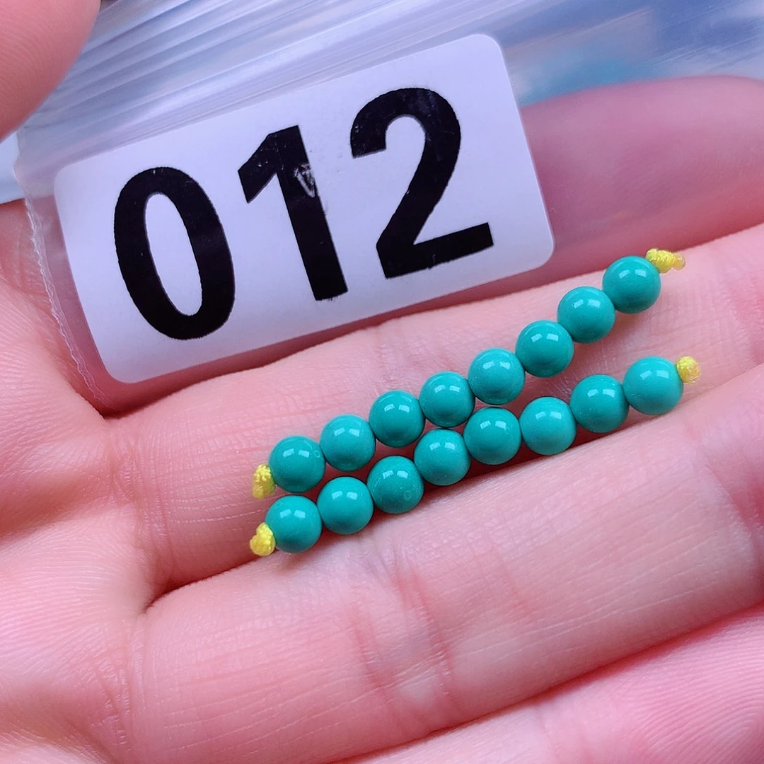 空竹粉丝专享十堰特色手工散珠