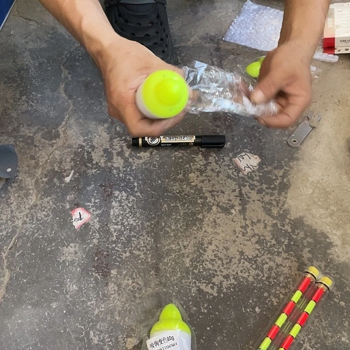 十号垂钓小配件一个