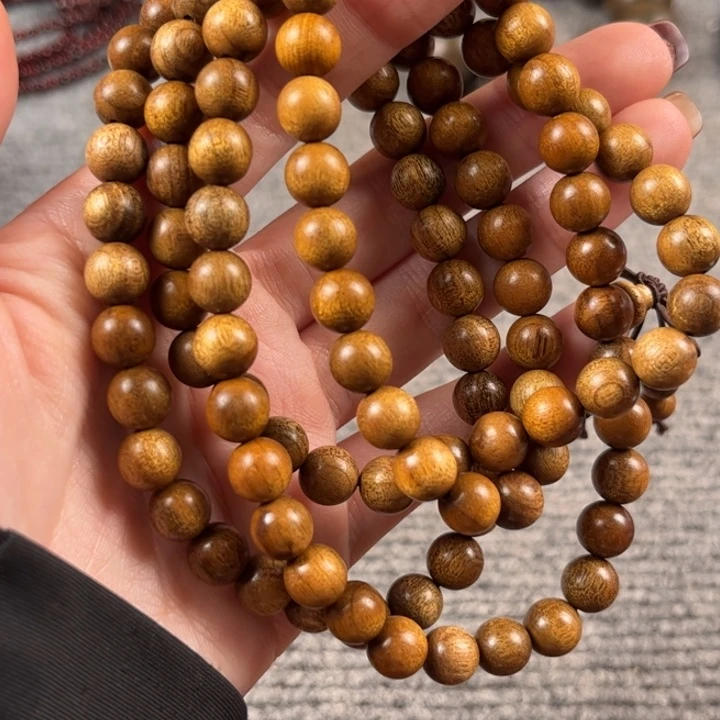 金丝楠乌****m457899990