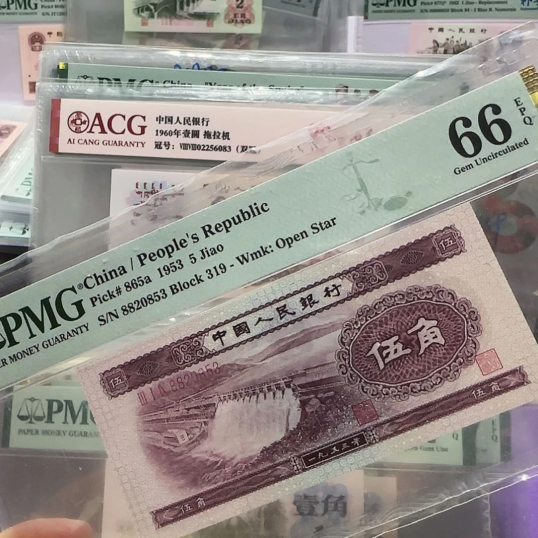 纸8820853。。。。。。。。。。