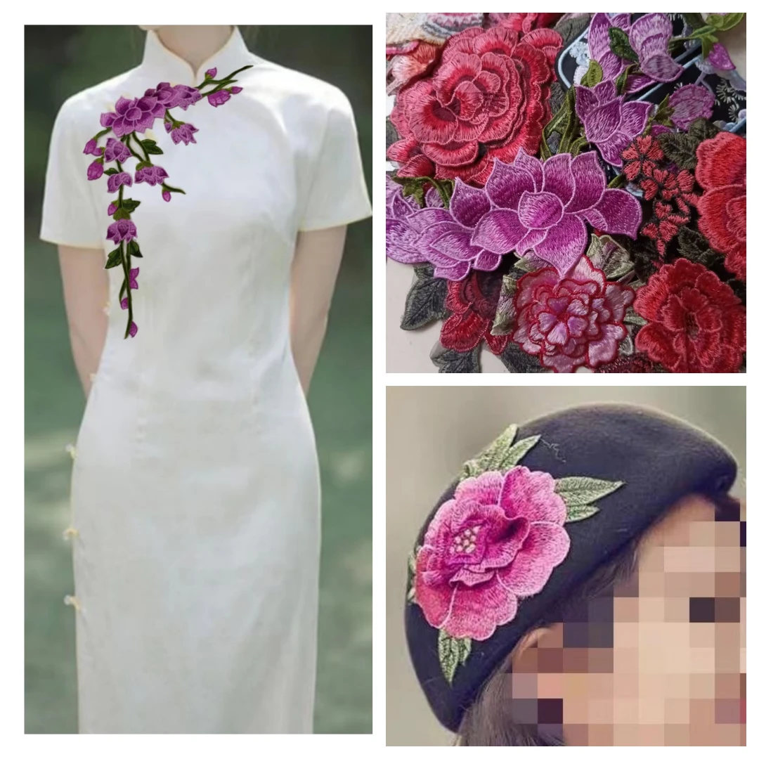 刺绣贴花服装辅料补丁贴古风包邮（一包18个左右）