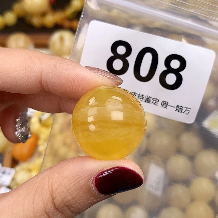 琥珀未镶嵌珠宝奇石24.4