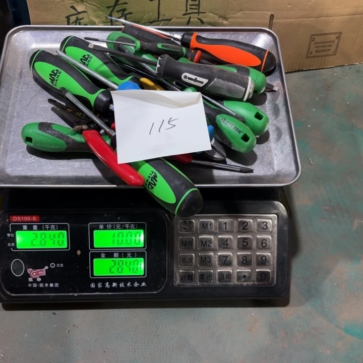 啊***撒115号杂款工具闪购