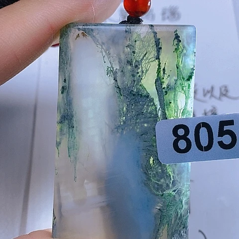 未镶嵌颈饰玛瑙/玉髓羊****娃