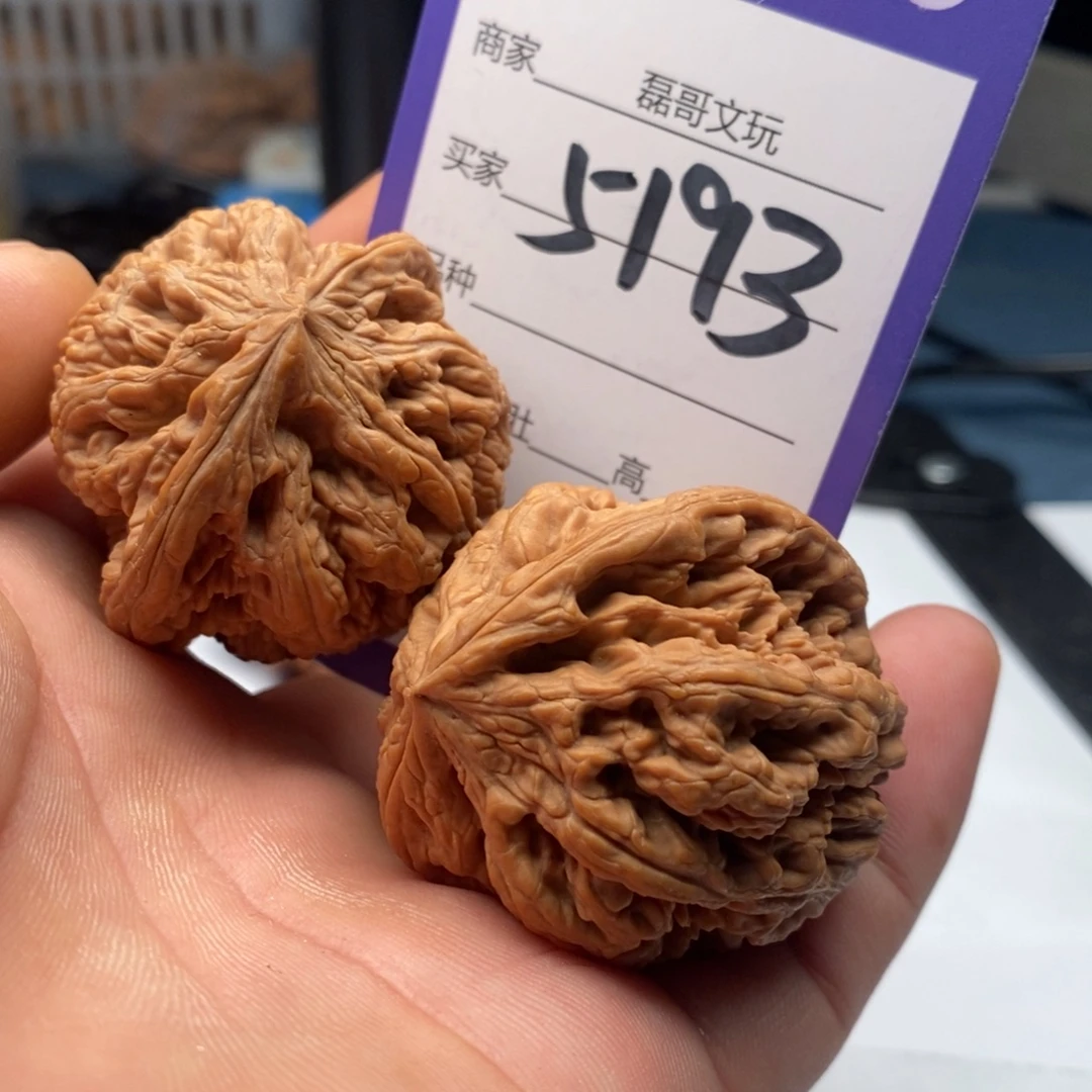 文玩核桃吊坠5193