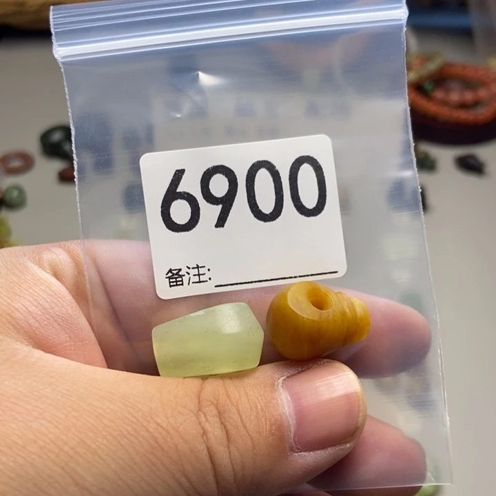 苏***享蛇纹石玉未镶嵌项链