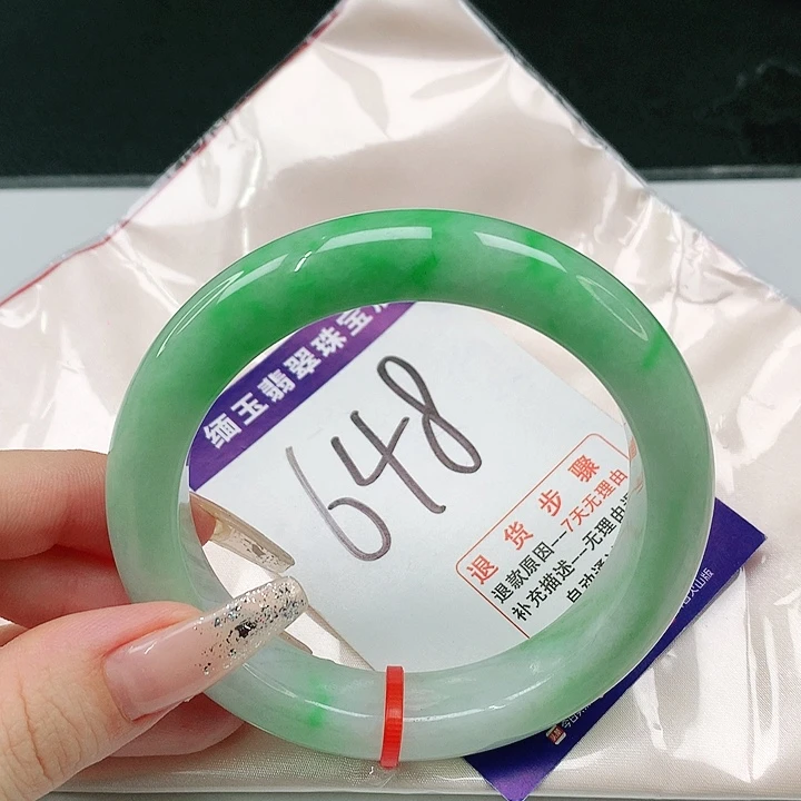 未镶嵌手镯翡翠翡翠手镯