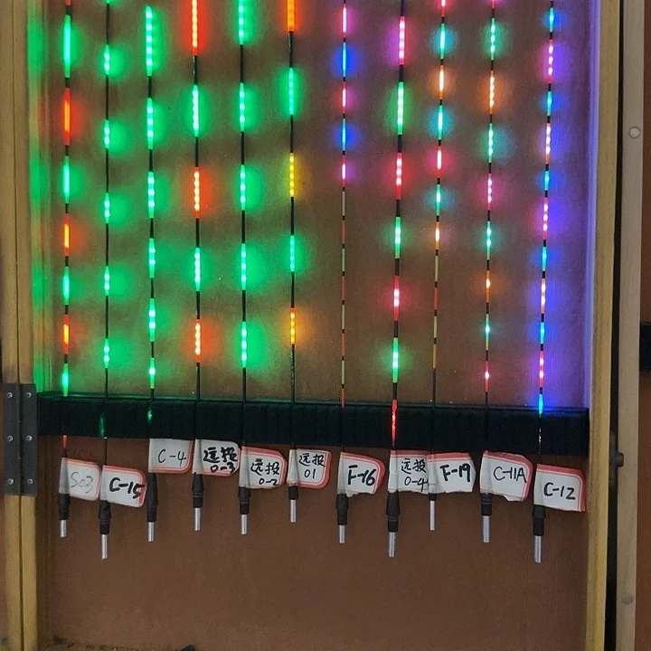 @***动茅草316. 9目小碎目变色