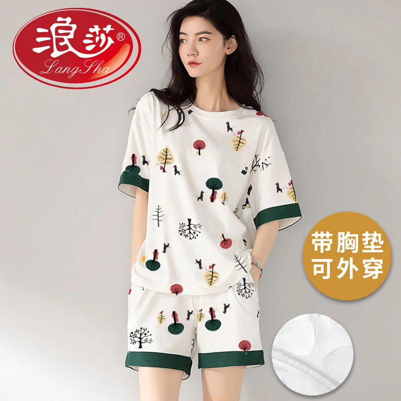 浪莎2025新款夏季睡衣女带胸垫短袖休闲可外穿大码薄款家居服套装