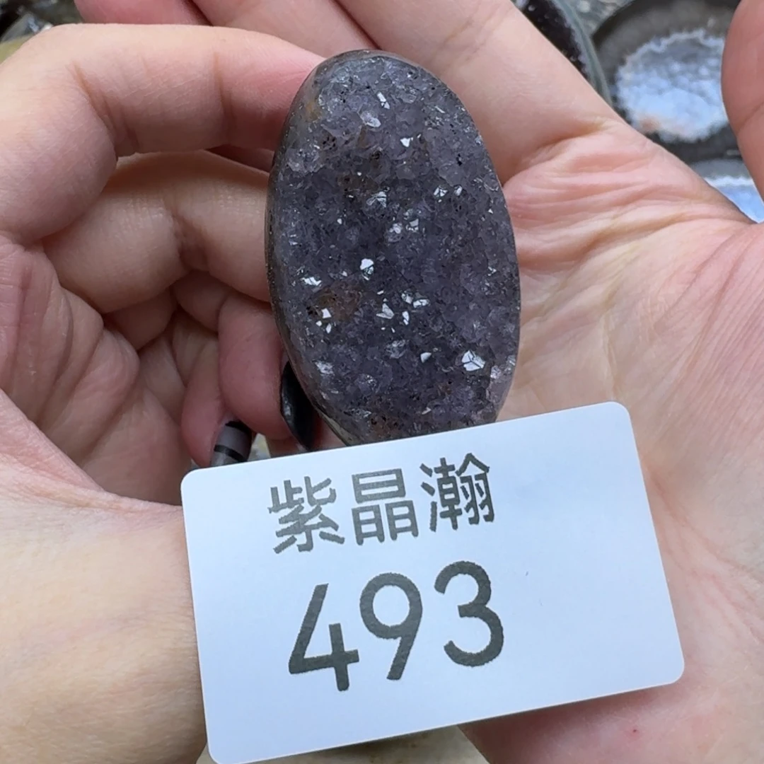 大型摆件（非配饰）水晶未镶嵌