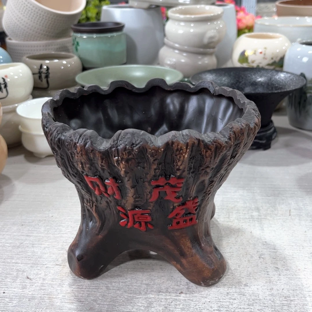 口径 16*14.5陶瓷绿植多肉微瑕花盆