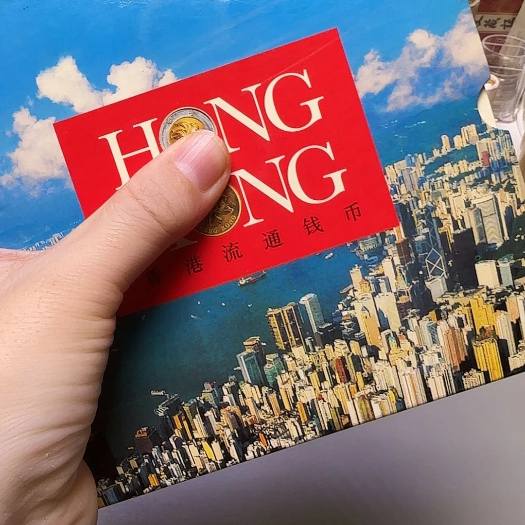 香香钱币套装有氧化福利