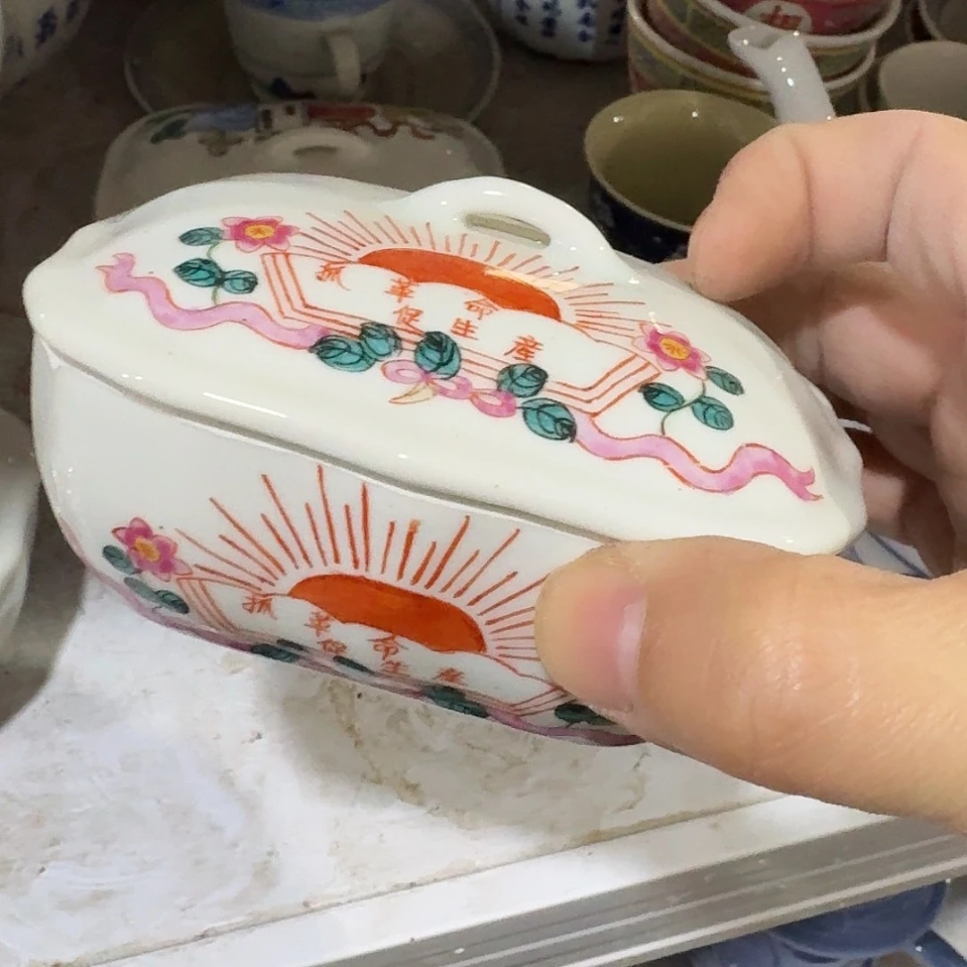 景德镇陶瓷888888888889999