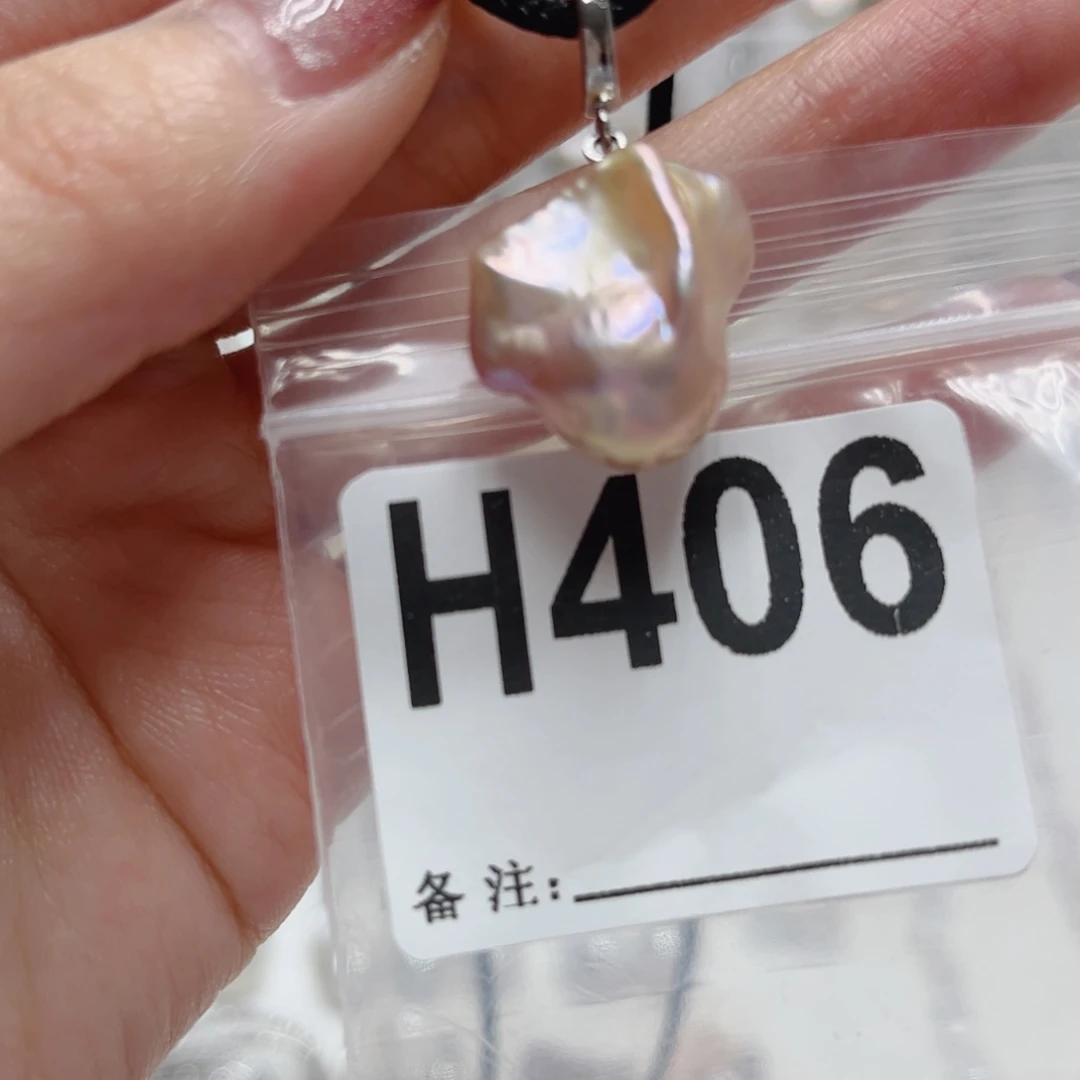 淡水珍珠未镶嵌颈饰