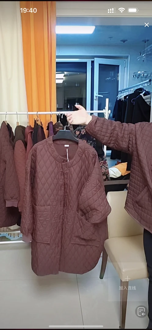 长款大姨安哥拉红单