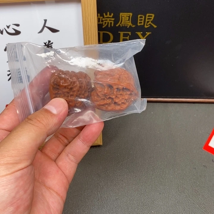 凤眼菩提手串?****?尼泊尔