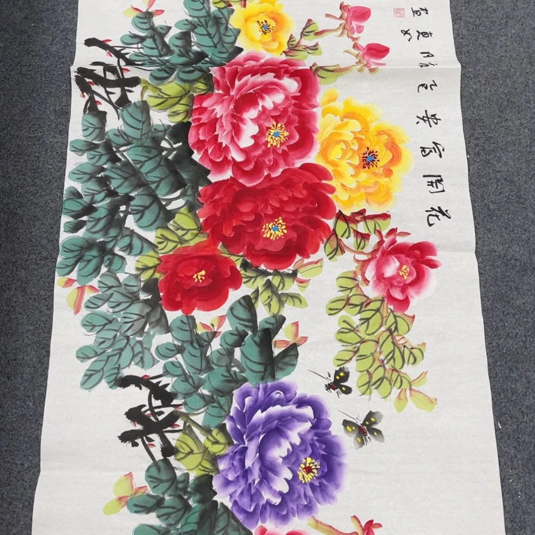 我也是很喜欢这个节目