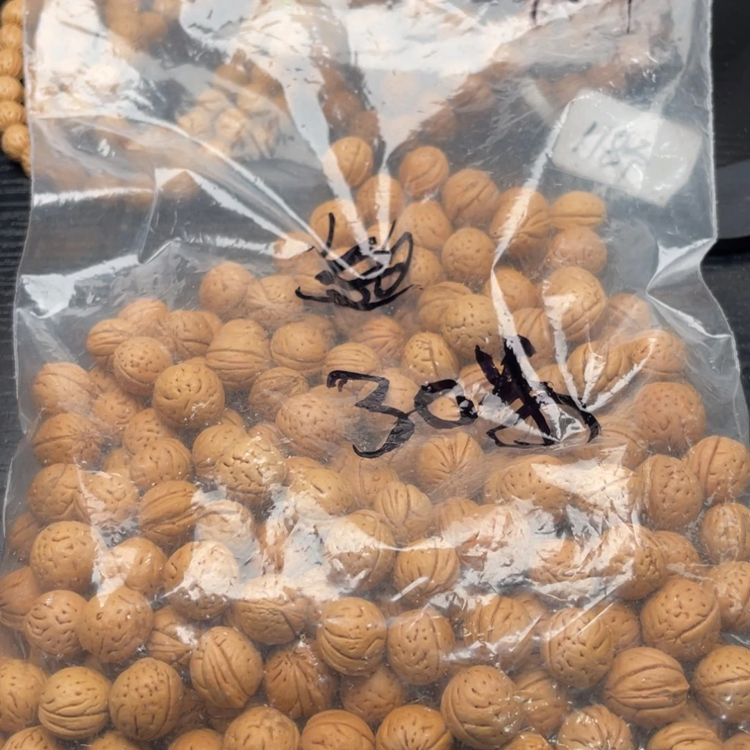 【闪购商品】难**糊散子发货30米